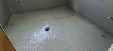 Waterproofing Services in Sydney Bathroom Waterproofing Sydney