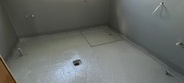 Bathroom Waterproofing Sydney